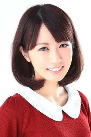 Portrait of Ami Hagihara