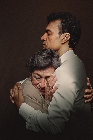 Del Otro Lado Del Jardín