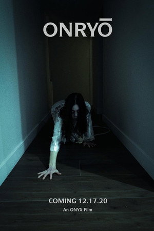 Onryo poster