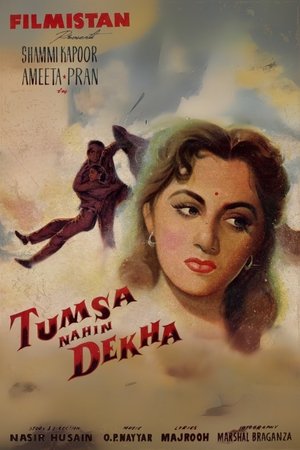 Tumsa Nahin Dekha