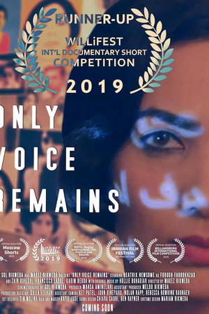 Only Voice Remains