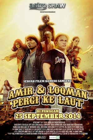 Amir & Loqman Pergi Ke Laut