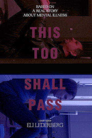 This Too Shall Pass