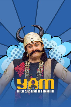 Yam Kisi Se Kam Nahi