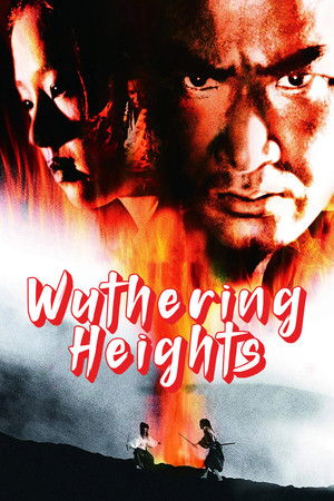 Poster of Wuthering Heights