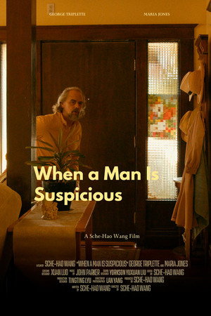 When a man is suspicious poster