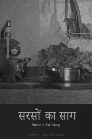 Mustard Greens poster