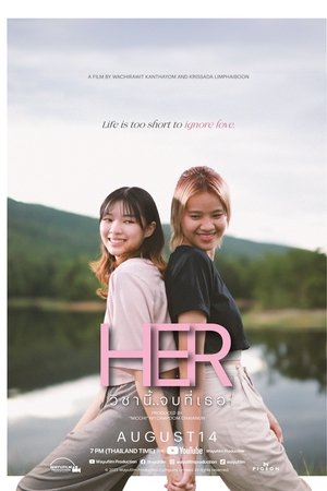 Her