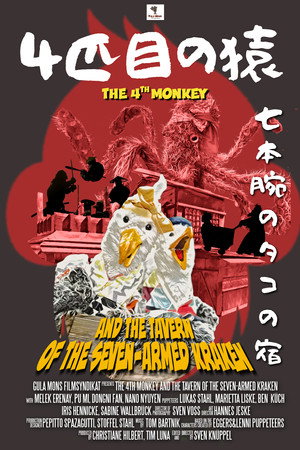 The 4th Monkey and the Taverne of the Seven-Armed Kraken poster