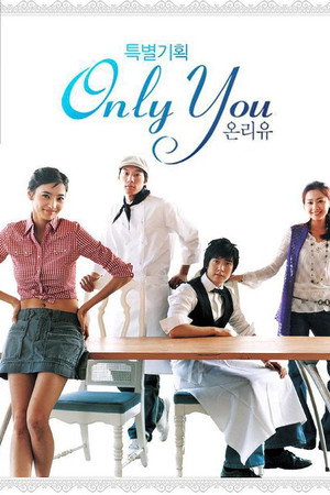 Only You
