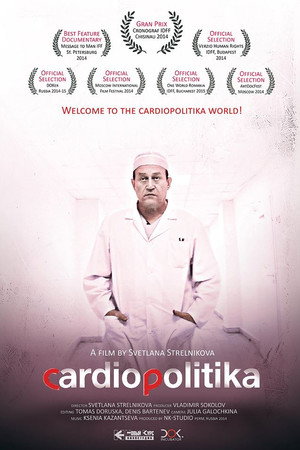 Cardiopulitika poster