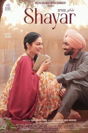 123Mkv Shayar 2024 Punjabi Full Movie WEB-DL 480p 720p 1080p Download