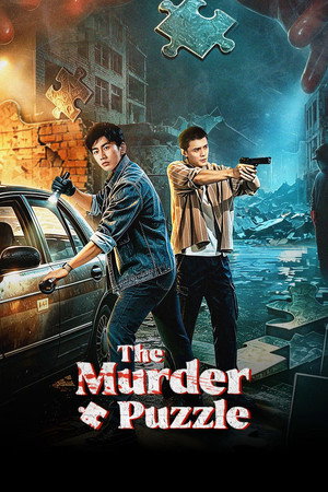 The Murder Puzzle