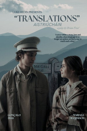 Translations poster