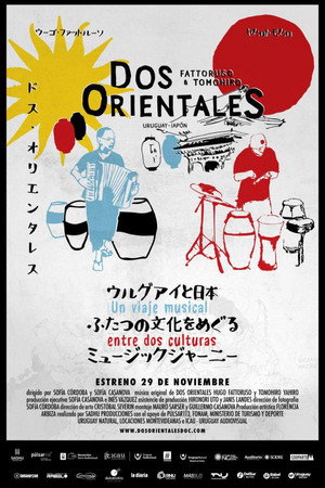 Dos Orientales poster