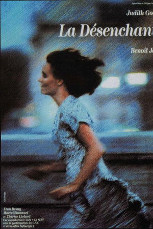 Oauupb4oh2cpwu7ke7fgmdtg4jy