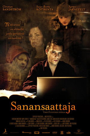 Messenger in the Cradle