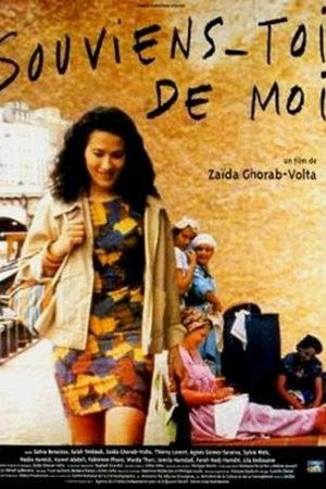 Souviens-toi de moi poster