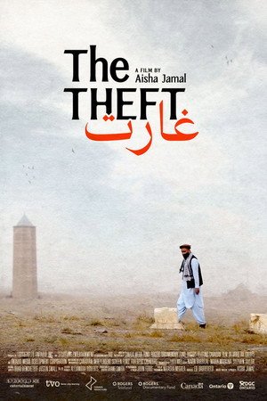The Theft poster