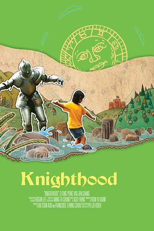 Knighthood poster