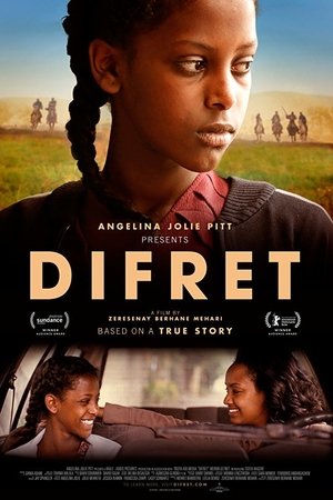 image: Difret