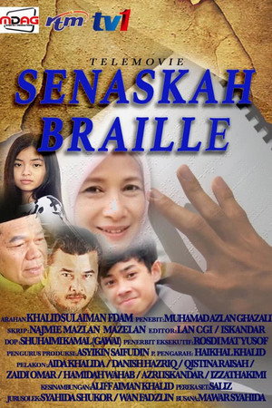 Senaskah Braille Senaskah Braille