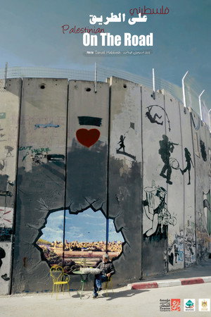 Palestinian on the Road poster