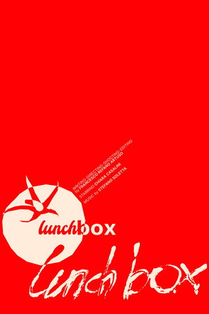 Lunchbox poster