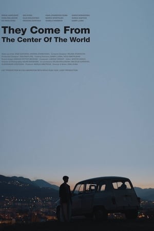 They Come from the Center of the World Movie Overview