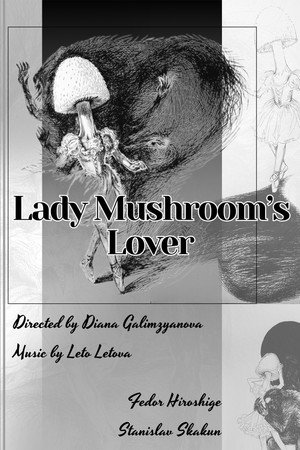 Lady Mushroom's Lover poster