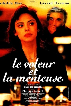 Le Voleur et la menteuse