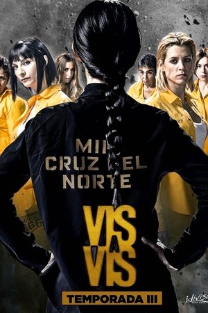 Derrière les barreaux (Vis a Vis)