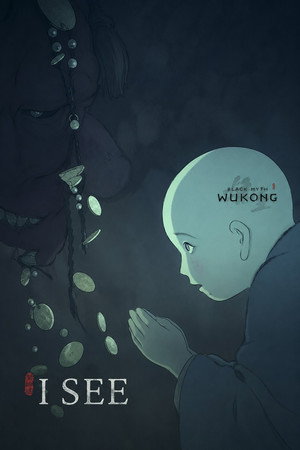我懂了 我懂了