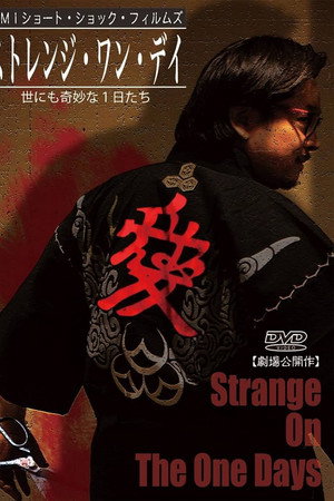 Strange On The One Days poster