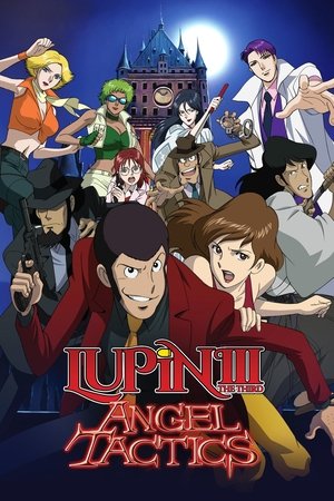Lupin the Third: Angel Tactics