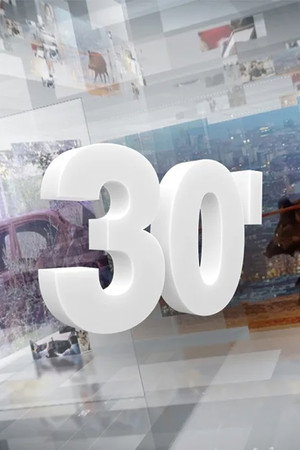 Season 40