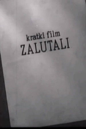 Strayed poster