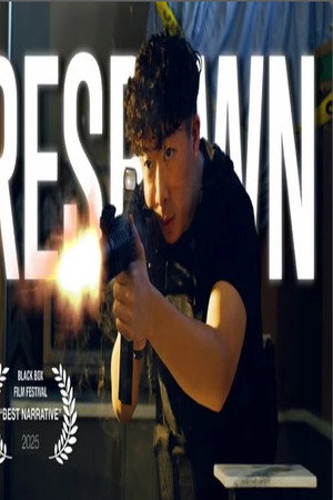 RESPAWN