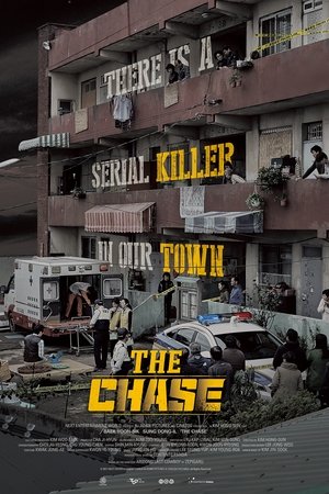 image: The Chase