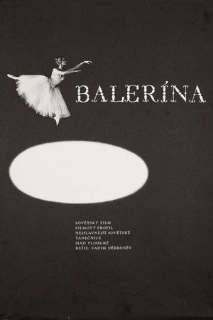 Ballerina