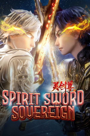 Spirit Sword Sovereign