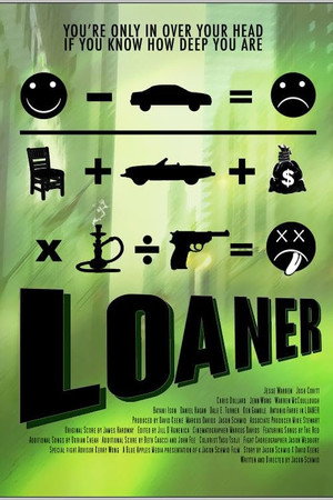 Loaner Loaner