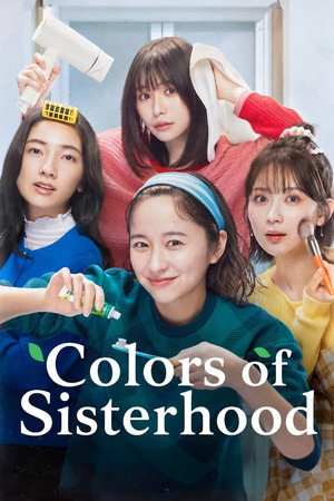 Colors of Sisterhood