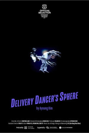 Delivery Dancer's Sphere poster