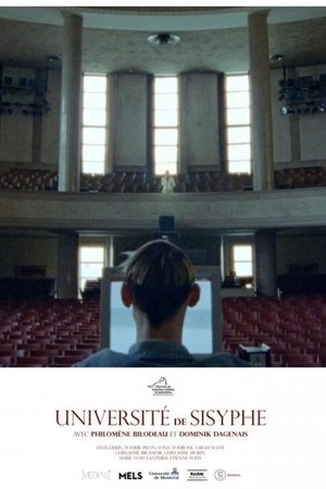 L'Université de Sisyphe