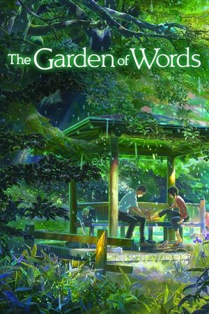 Kotonoha no Niwa (El jardín de las palabras) (2013)