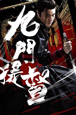 Assassins of Brotherhood