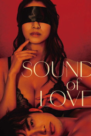 SOUND of LOVE