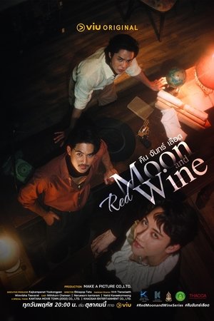 Red Moon and Wine