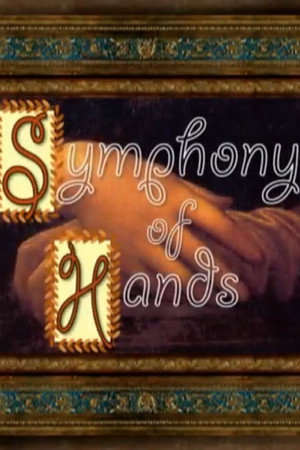 Symphony of Hands poster